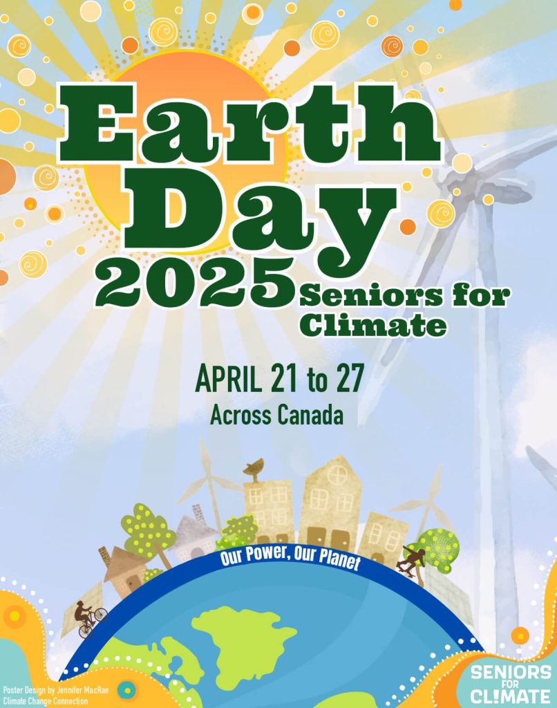 SFC National Earth Day Poster 2025